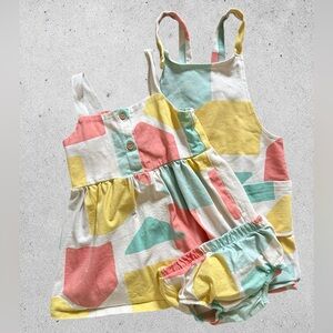 Geometric Twin Baby Bundle Set